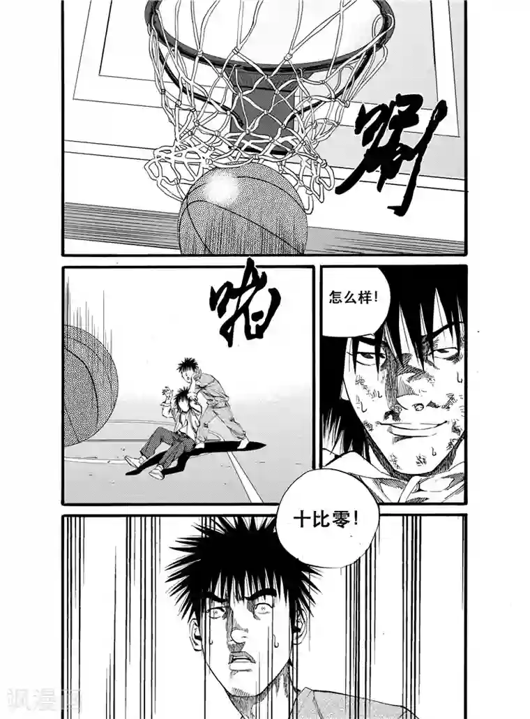 GO!BEAT前进之拳第23话