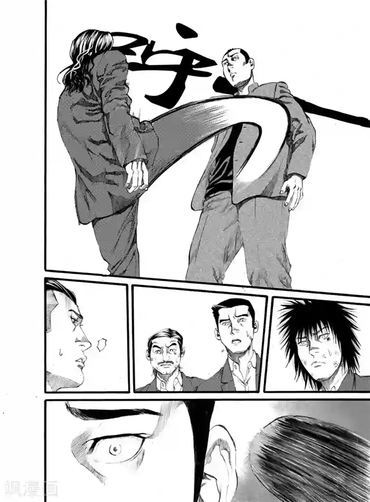 GO!BEAT前进之拳第25话2