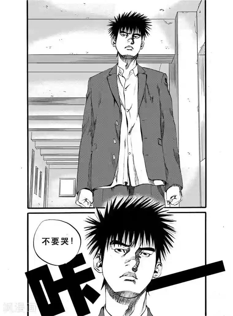 GO!BEAT前进之拳第26话2