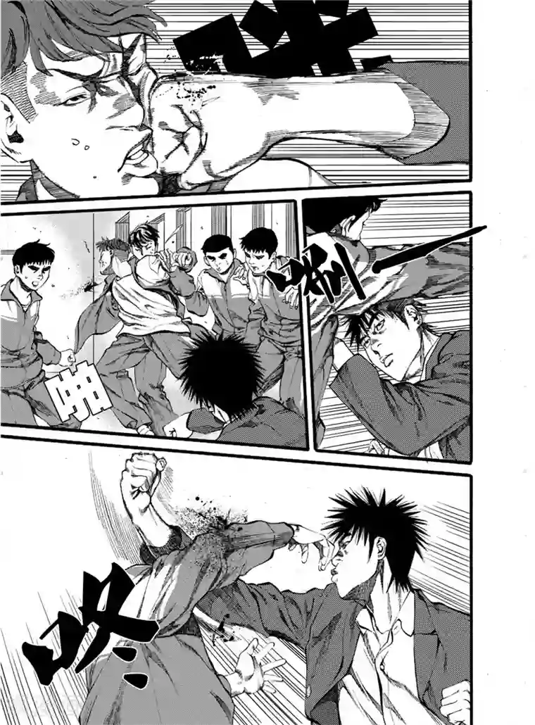 GO!BEAT前进之拳第27话1