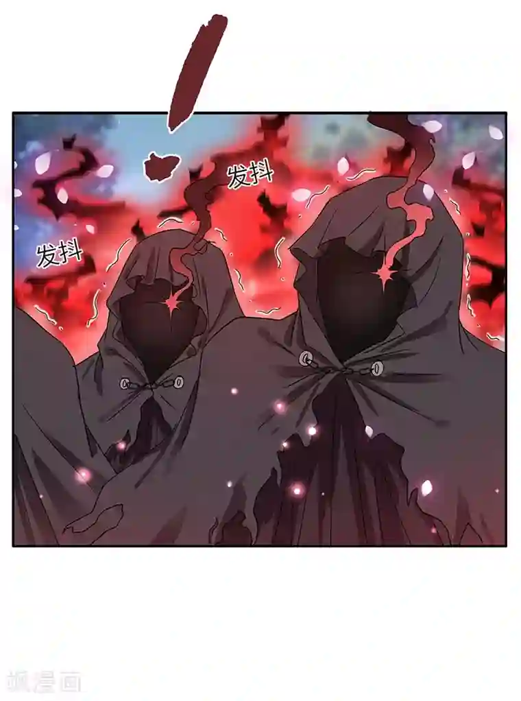 与拉拉的第一次第2话 仙缘