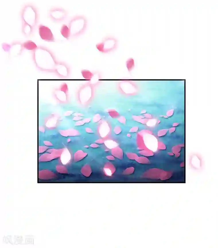 与拉拉的第一次第2话 仙缘