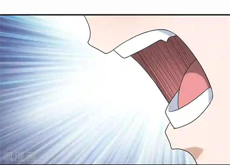 新壶中天第3话 访仙