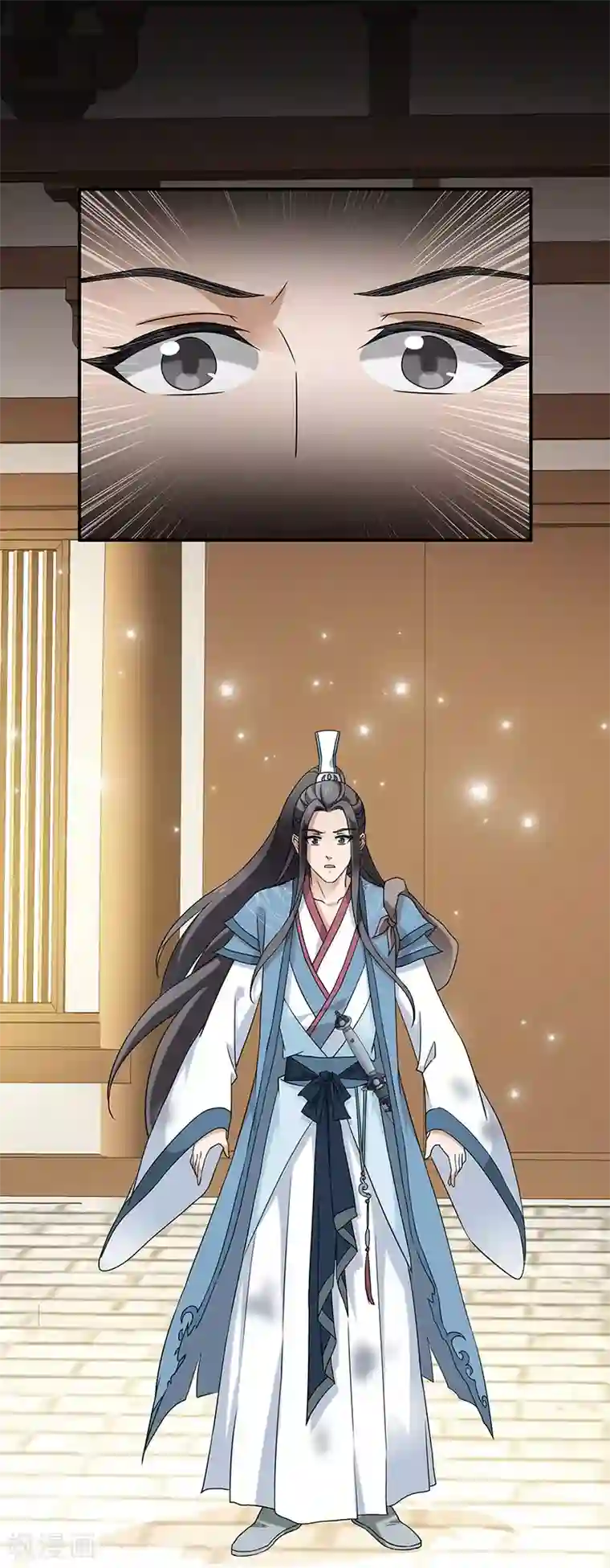 新壶中天第3话 访仙