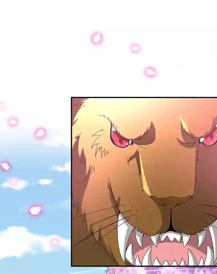 新壶中天第5话 桃花深处