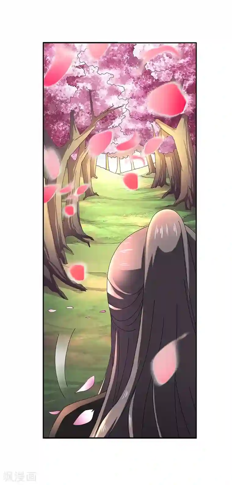 新壶中天第5话 桃花深处