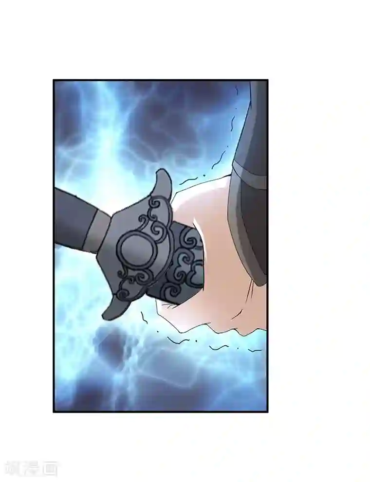 新壶中天第5话 桃花深处