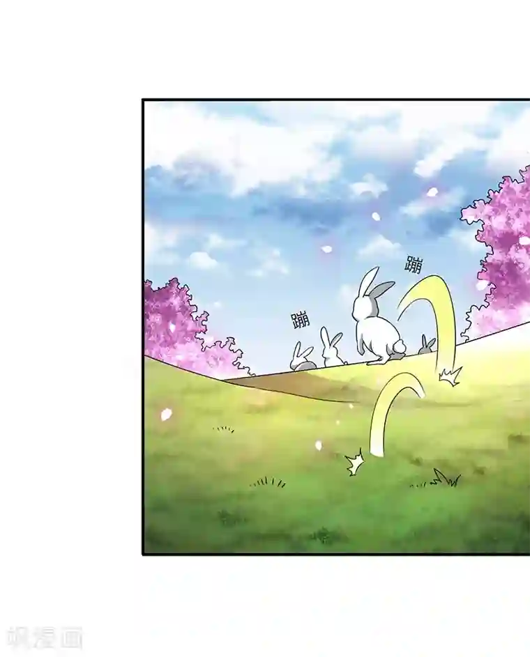 新壶中天第6话 灵葫派