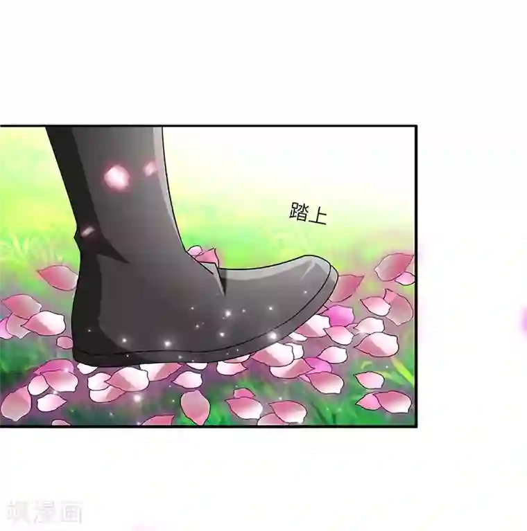 新壶中天第6话 灵葫派