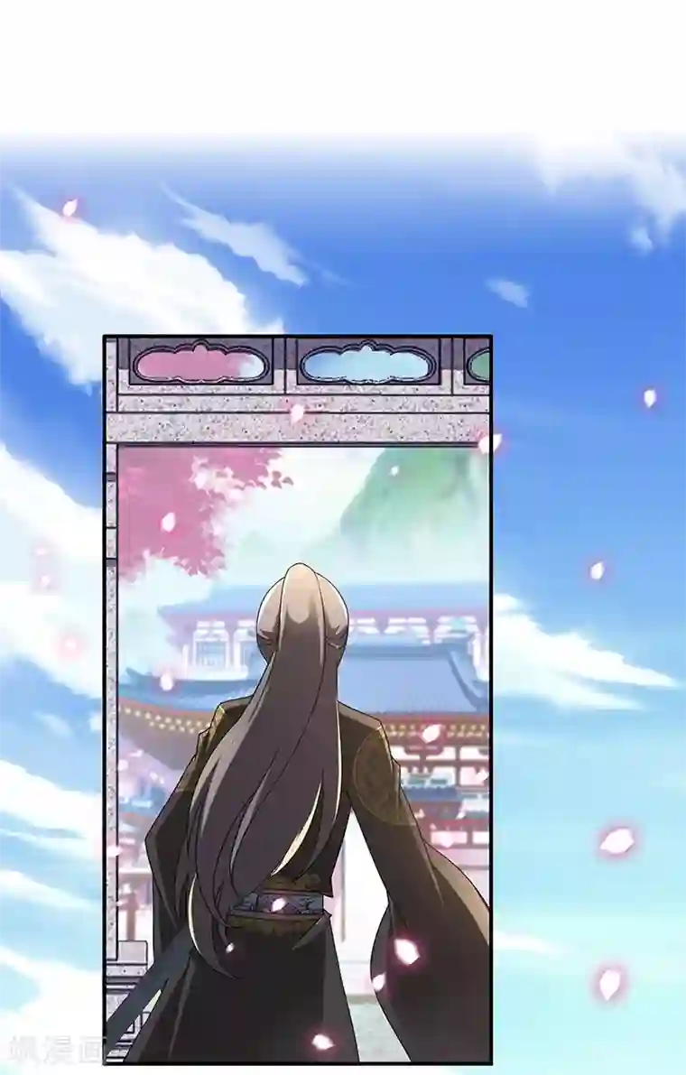 新壶中天第7话 被拒山门