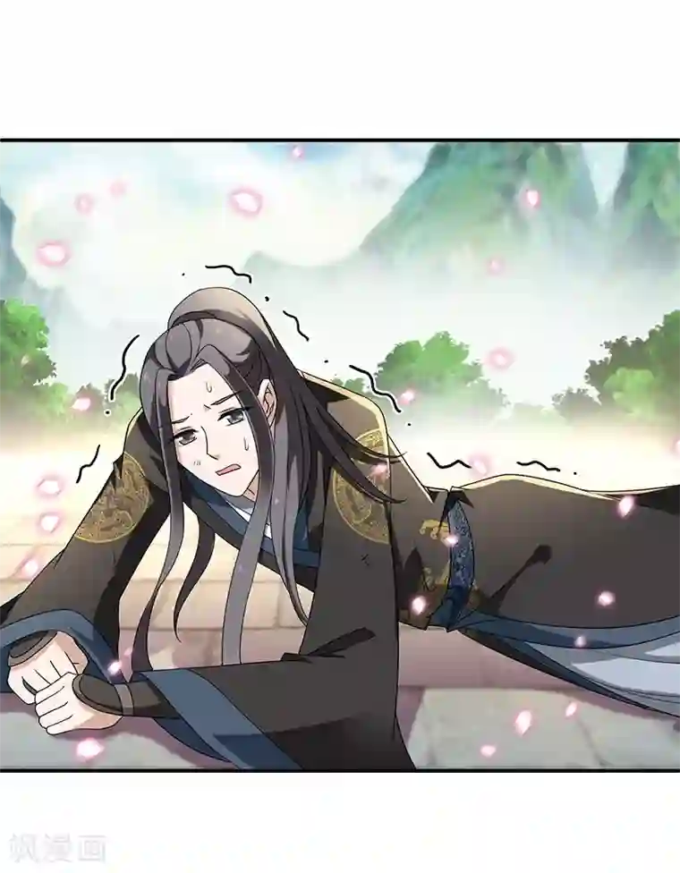 新壶中天第7话 被拒山门