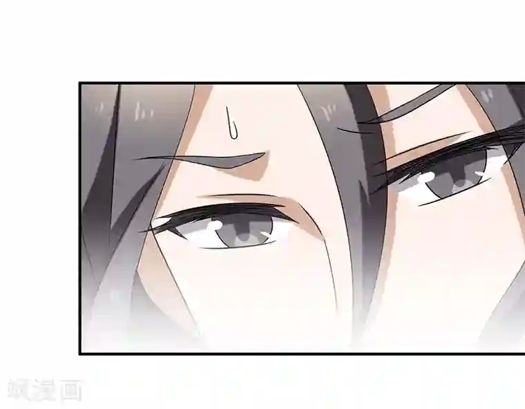 新壶中天第7话 被拒山门