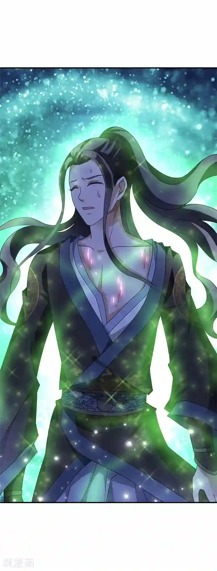 新壶中天第8话 疗伤