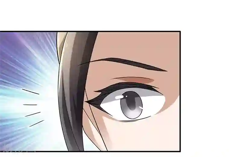 新壶中天第10话 神木