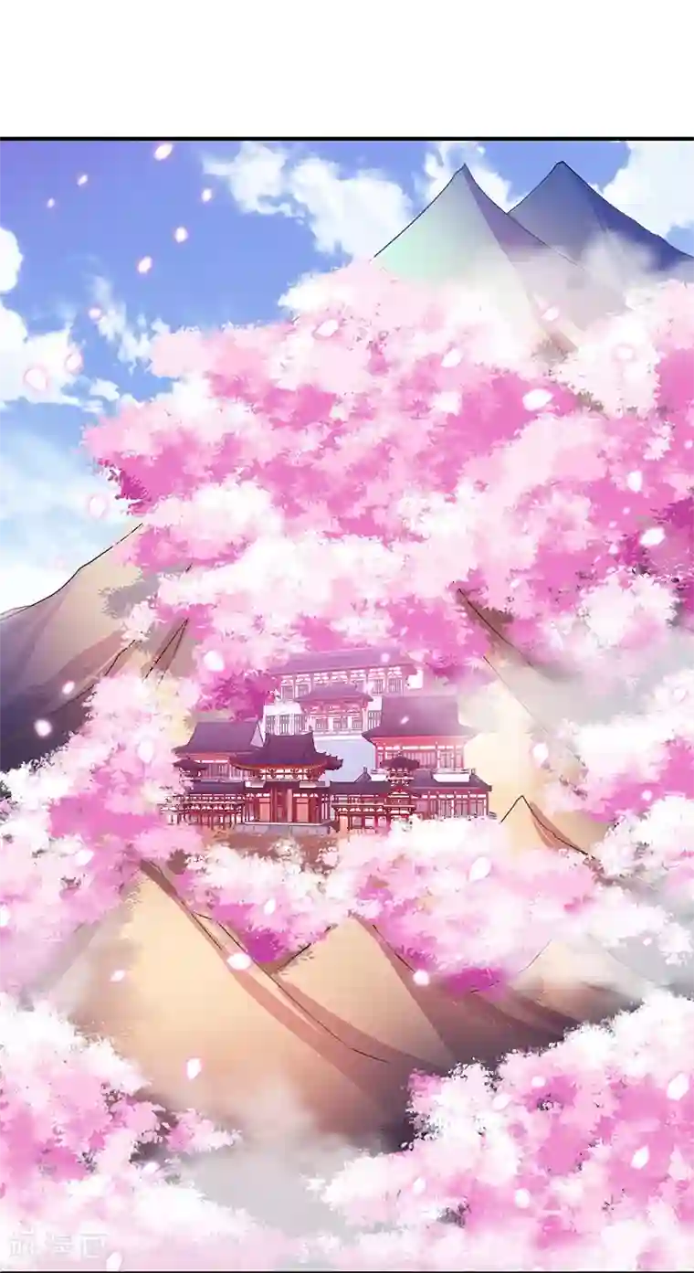 新壶中天第10话 神木