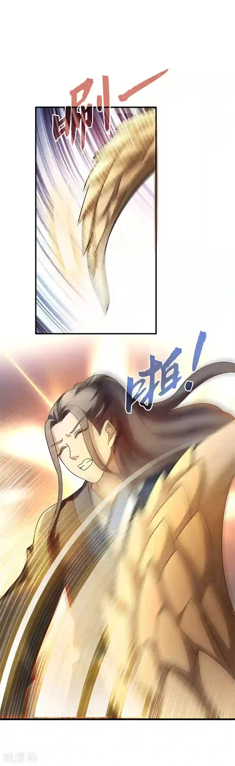 新壶中天第11话 入门之战