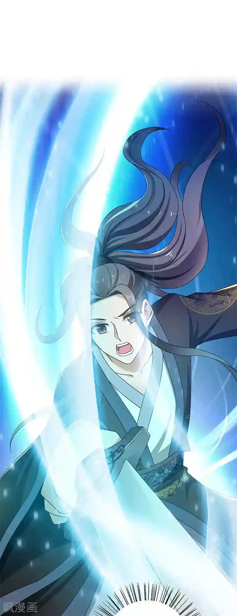 新壶中天第12话 何去何从