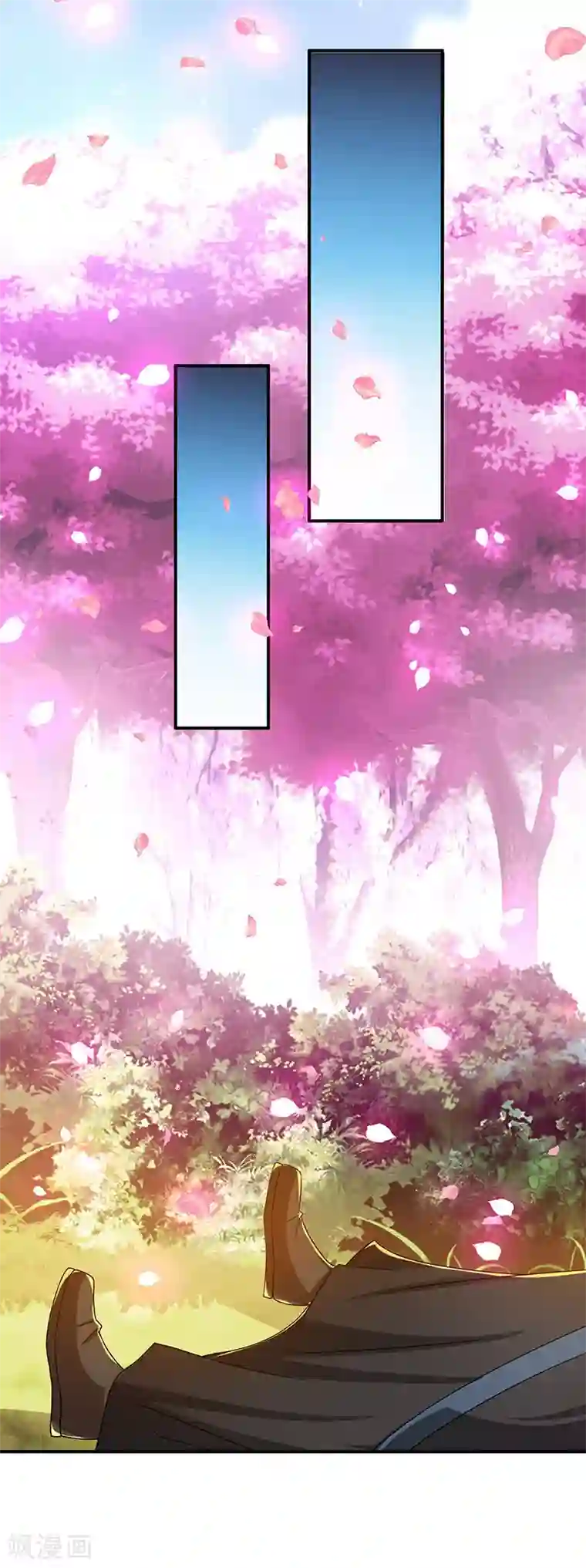 新壶中天第12话 何去何从