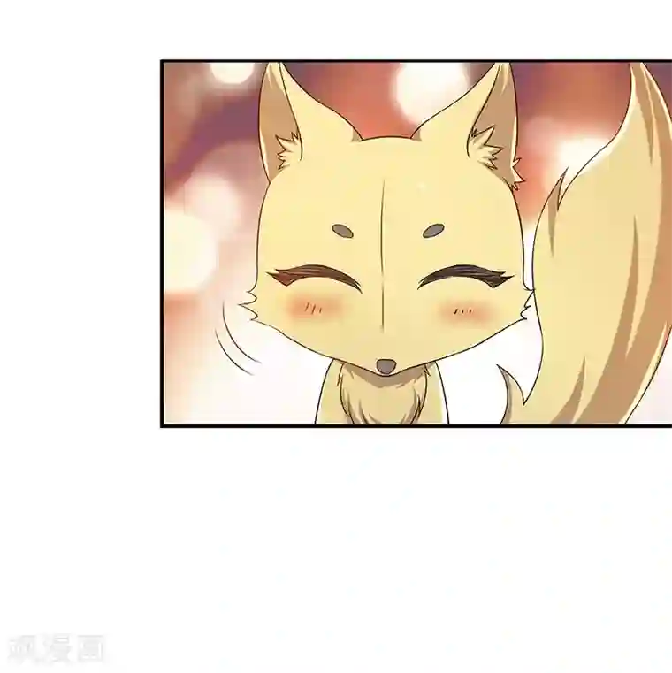 新壶中天第13话 求道伽蓝