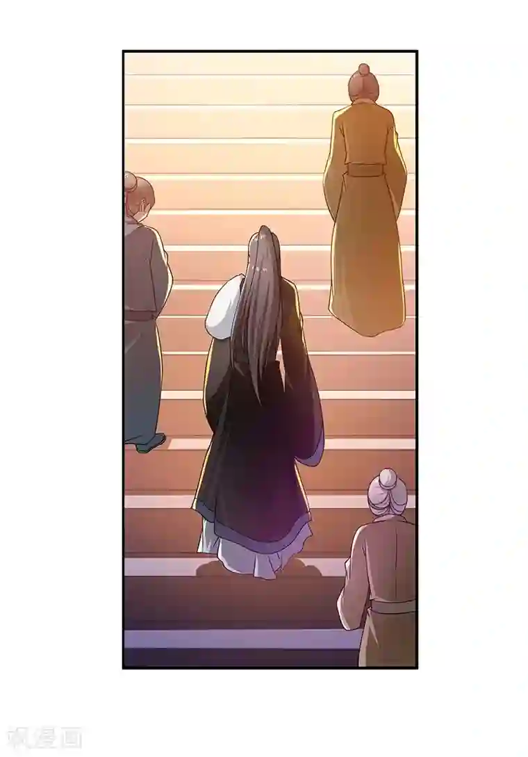 新壶中天第13话 求道伽蓝