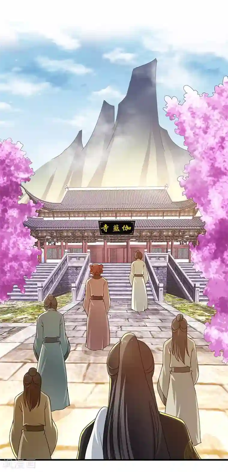 新壶中天第13话 求道伽蓝