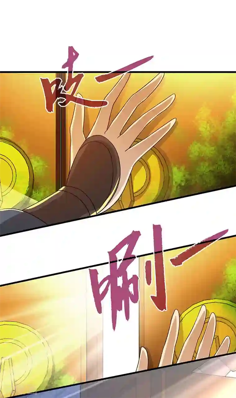 新壶中天第14话 宿命