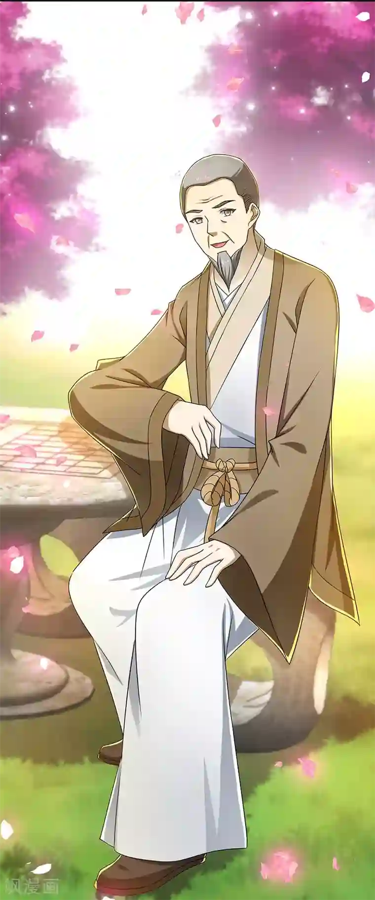 新壶中天第14话 宿命