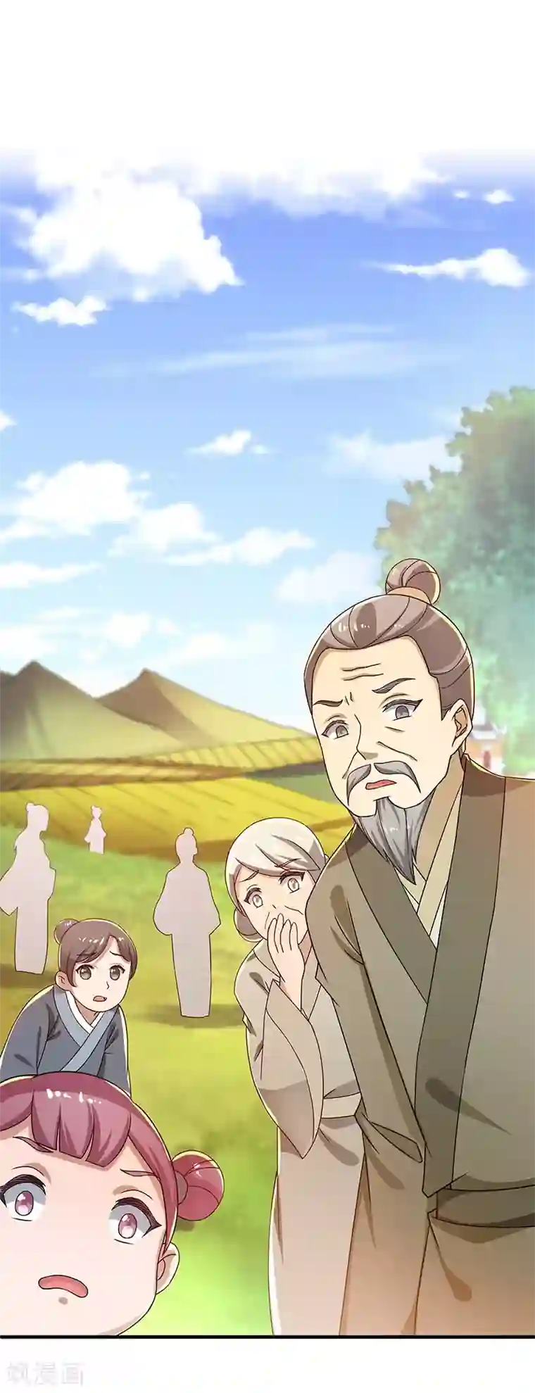 新壶中天第15话 灵兽