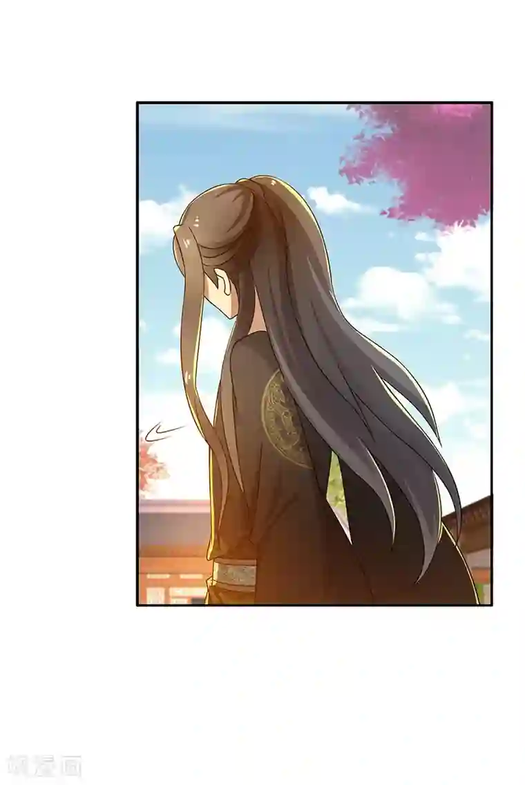 新壶中天第15话 灵兽