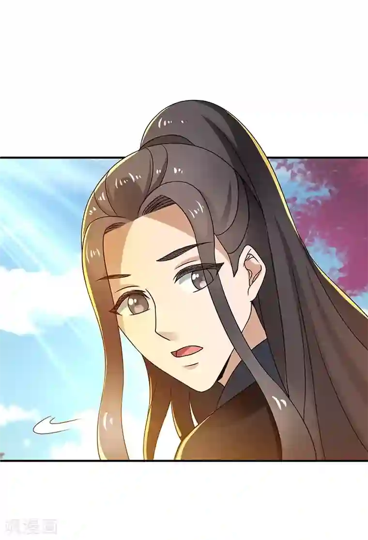 新壶中天第15话 灵兽