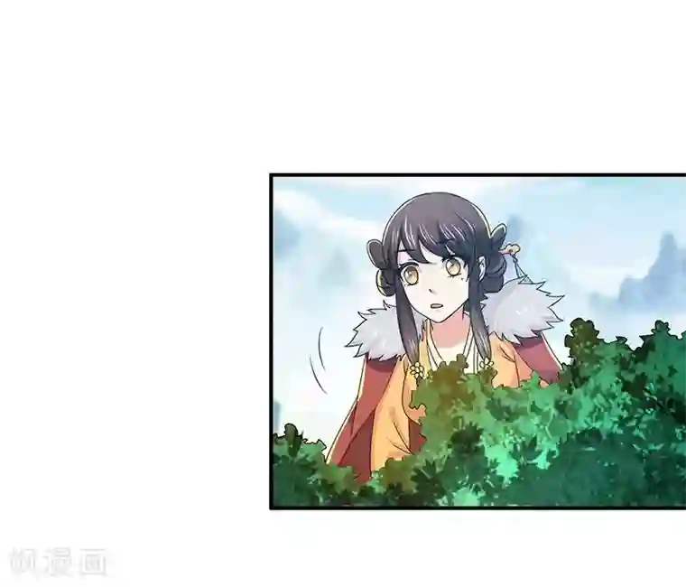 新壶中天第17话 再相逢