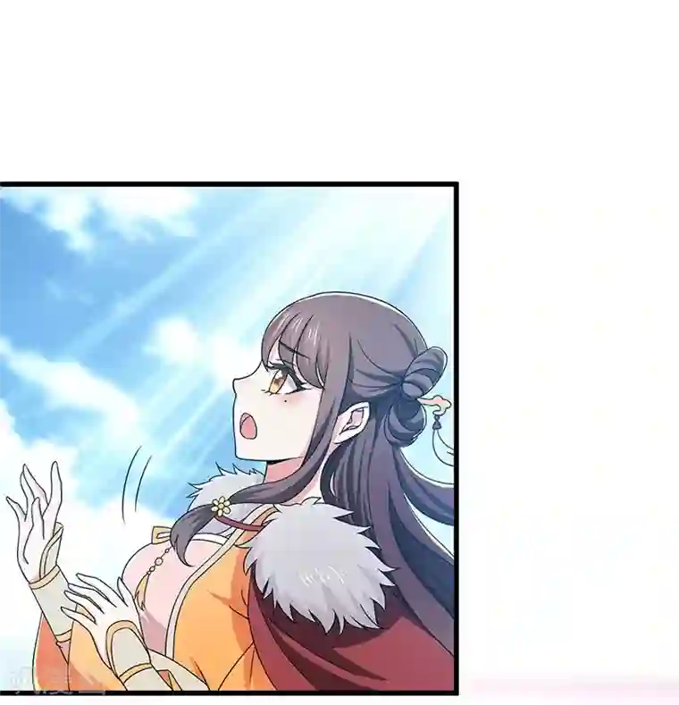 新壶中天第18话 逃亡