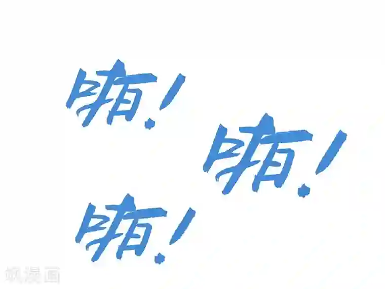 新壶中天第19话 被逐伽蓝