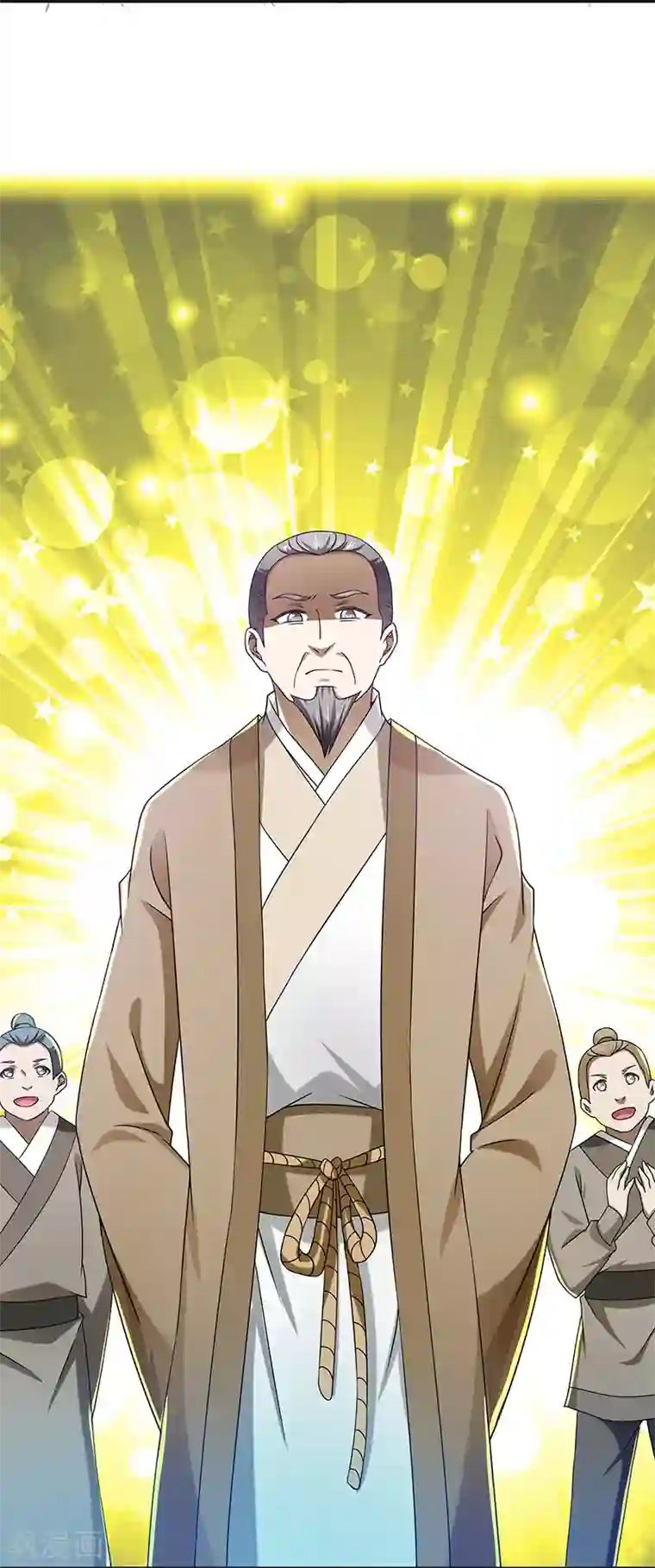 新壶中天第19话 被逐伽蓝