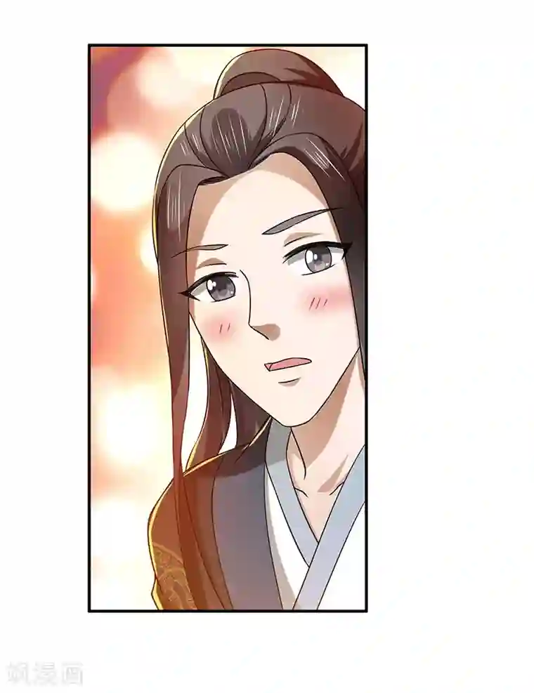 新壶中天第19话 被逐伽蓝