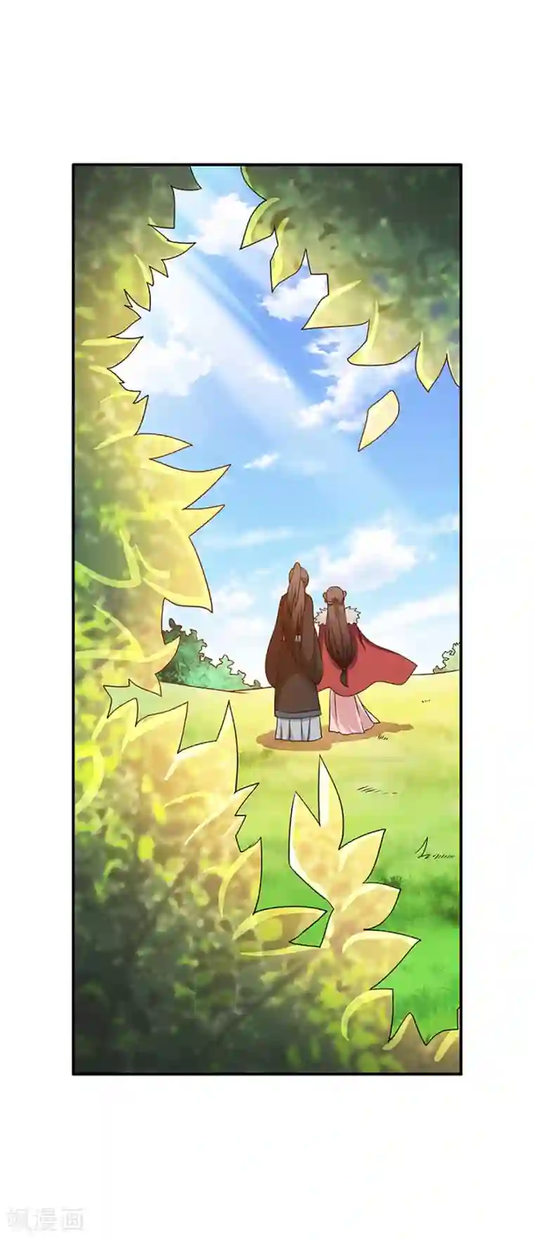 新壶中天第21话 银符