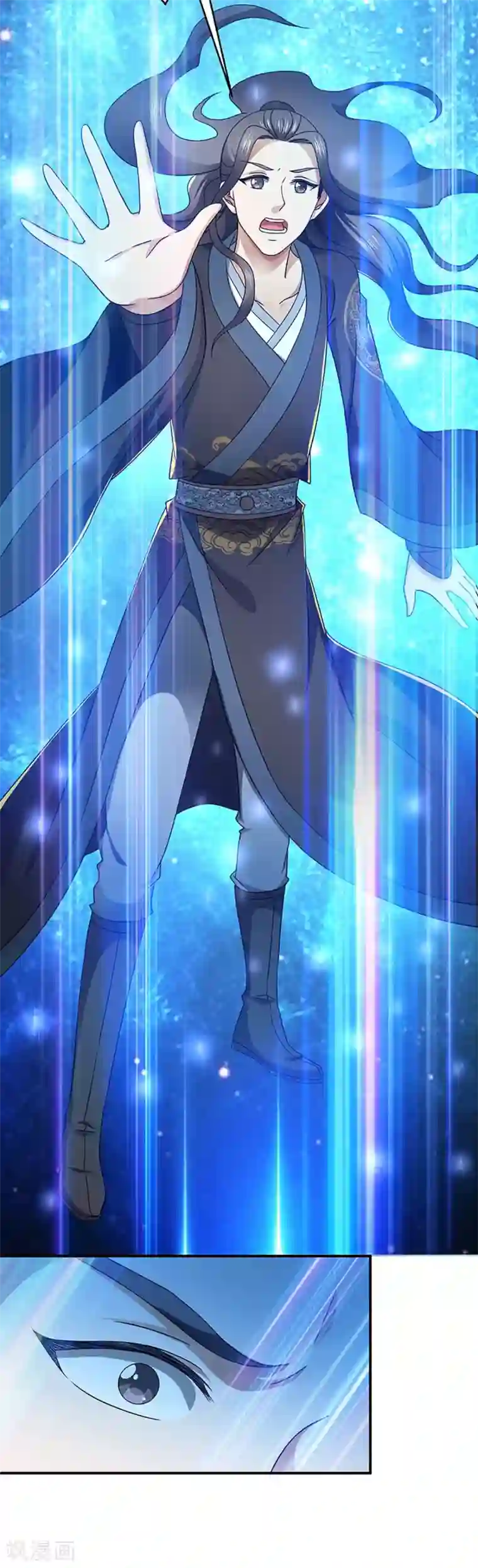 新壶中天第21话 银符