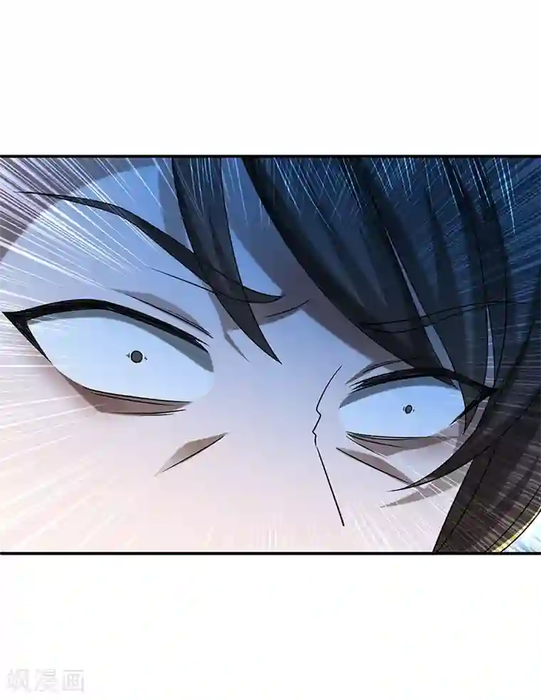 新壶中天第23话 偷袭得手