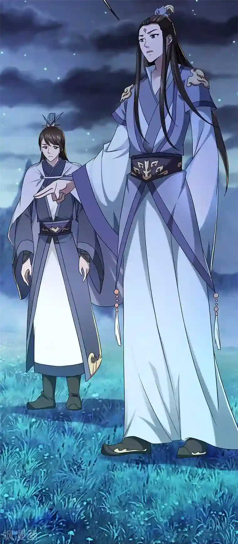 新壶中天第23话 偷袭得手