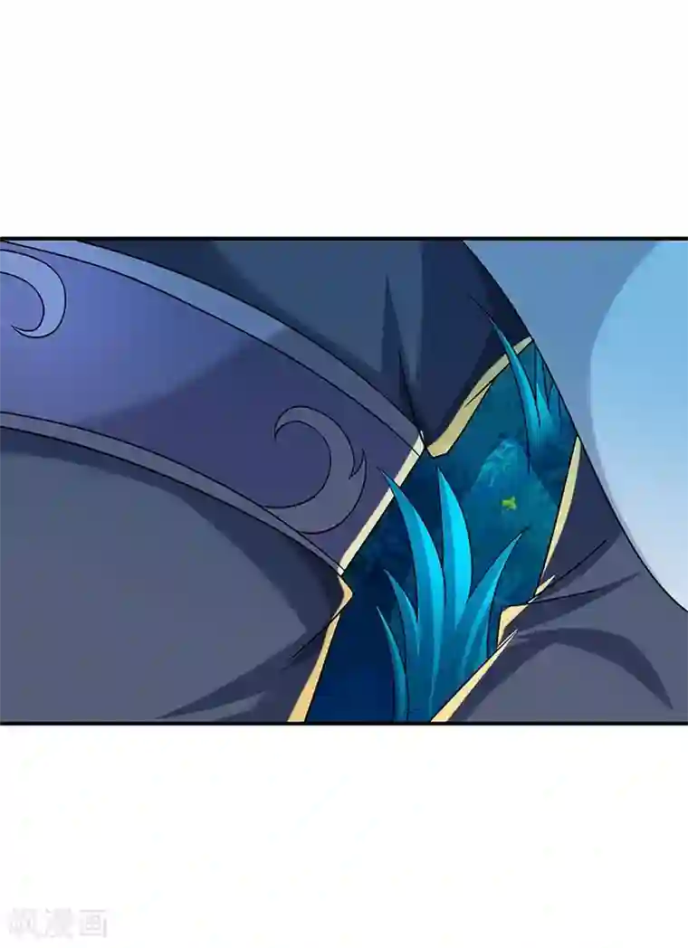 新壶中天第23话 偷袭得手