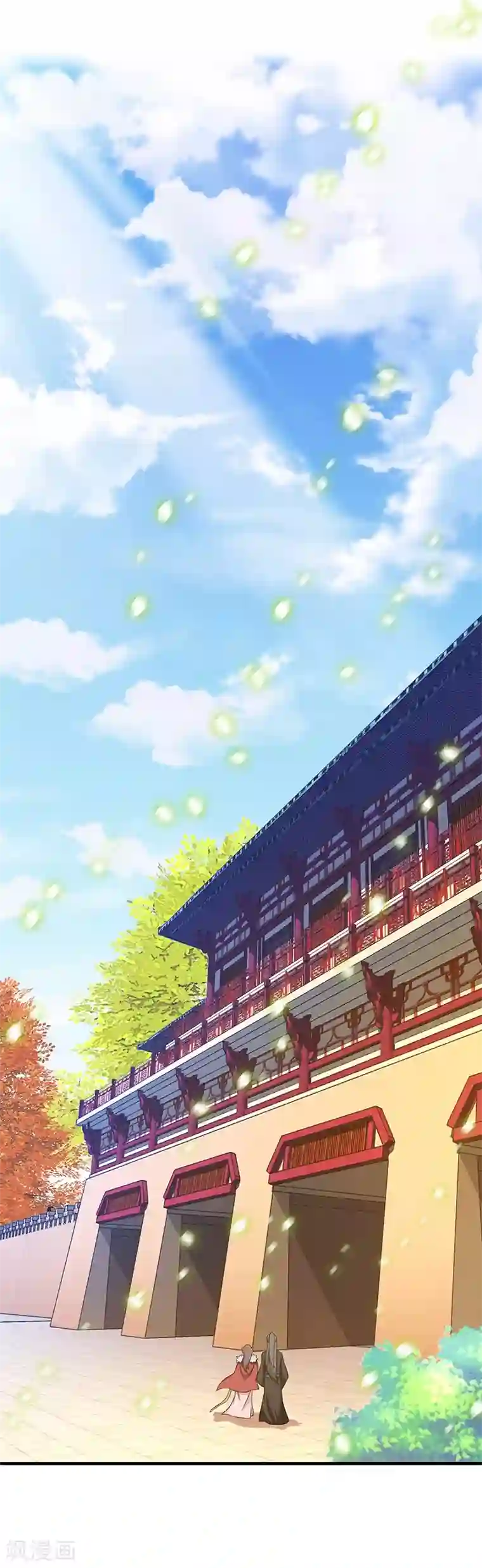 新壶中天第23话 偷袭得手