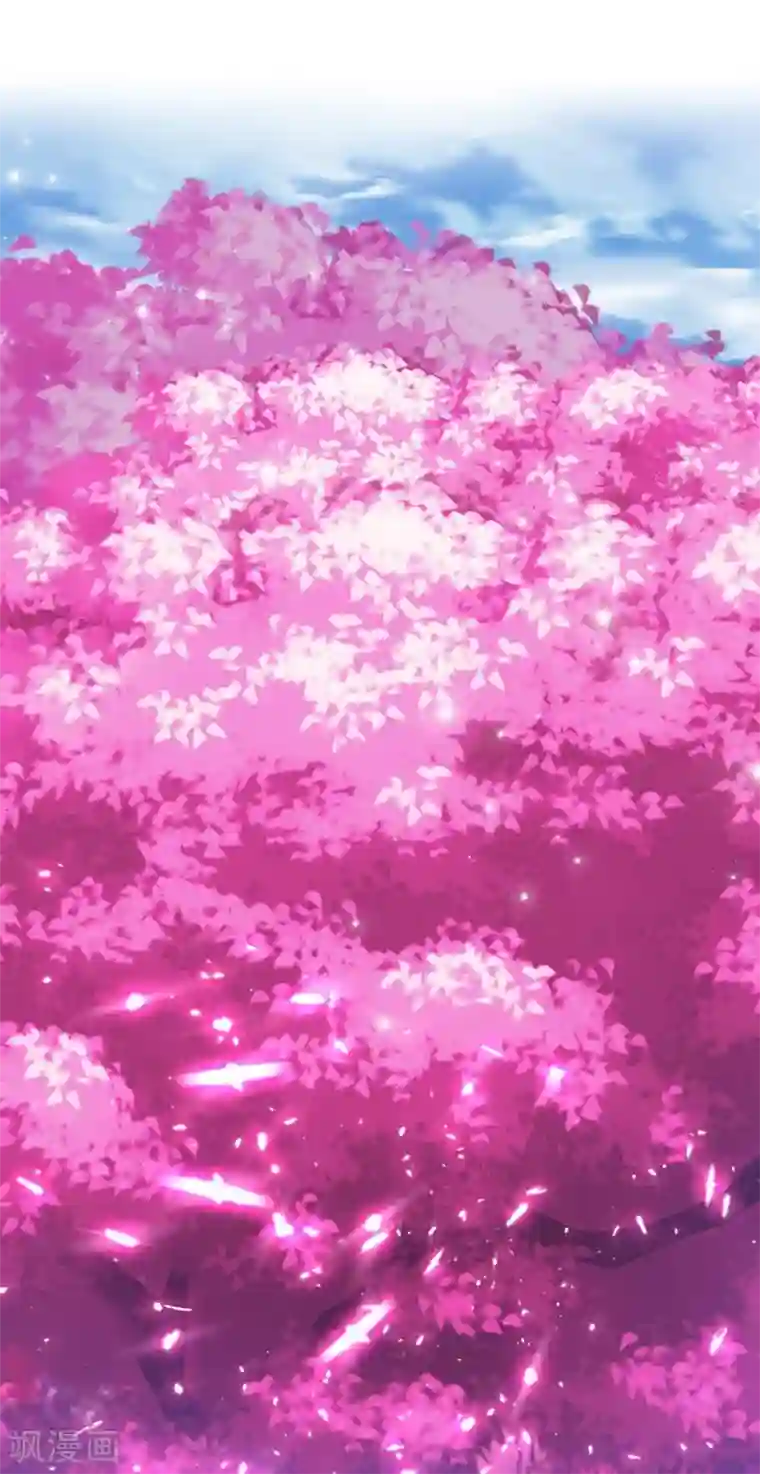 新壶中天第24话 进入瑜都