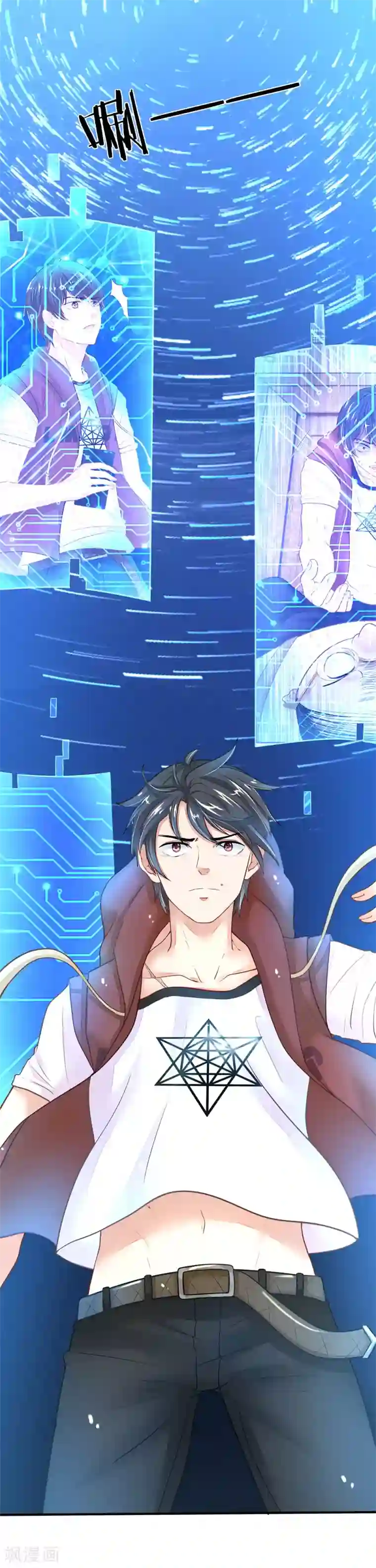 逃命游戏第10话