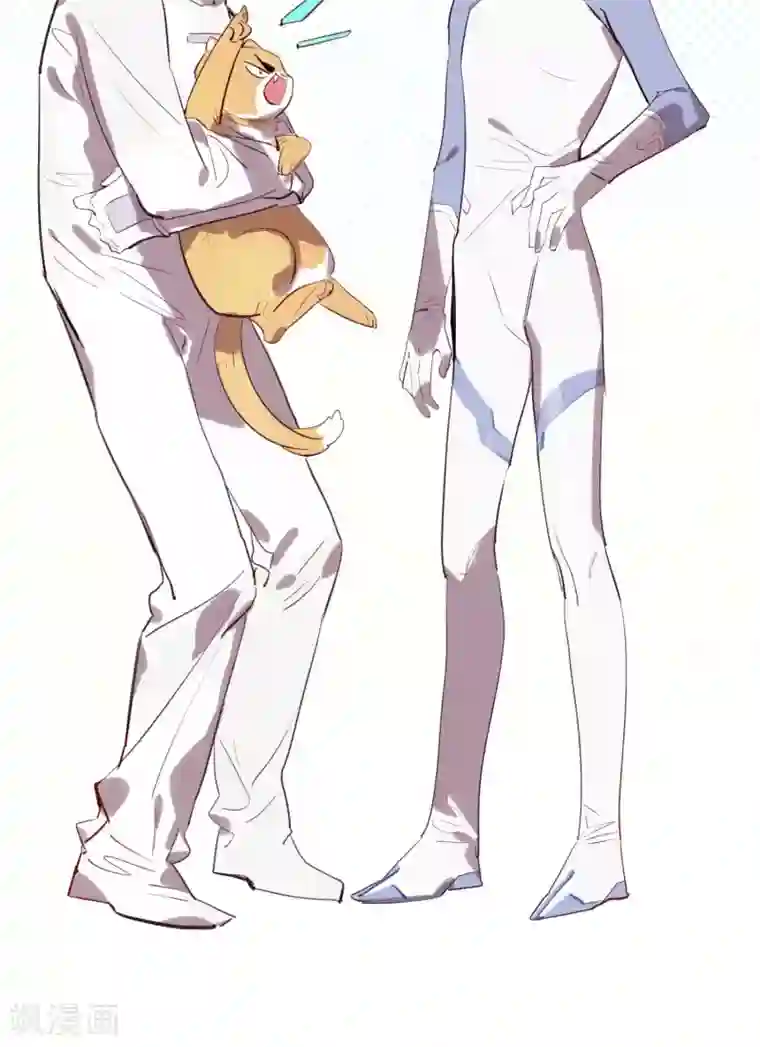 来自地球的你第6话