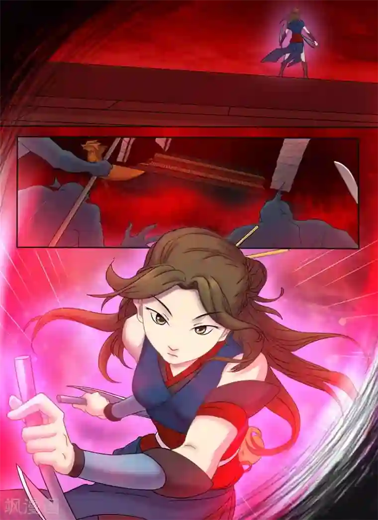 问秦之八镜寻踪第3话