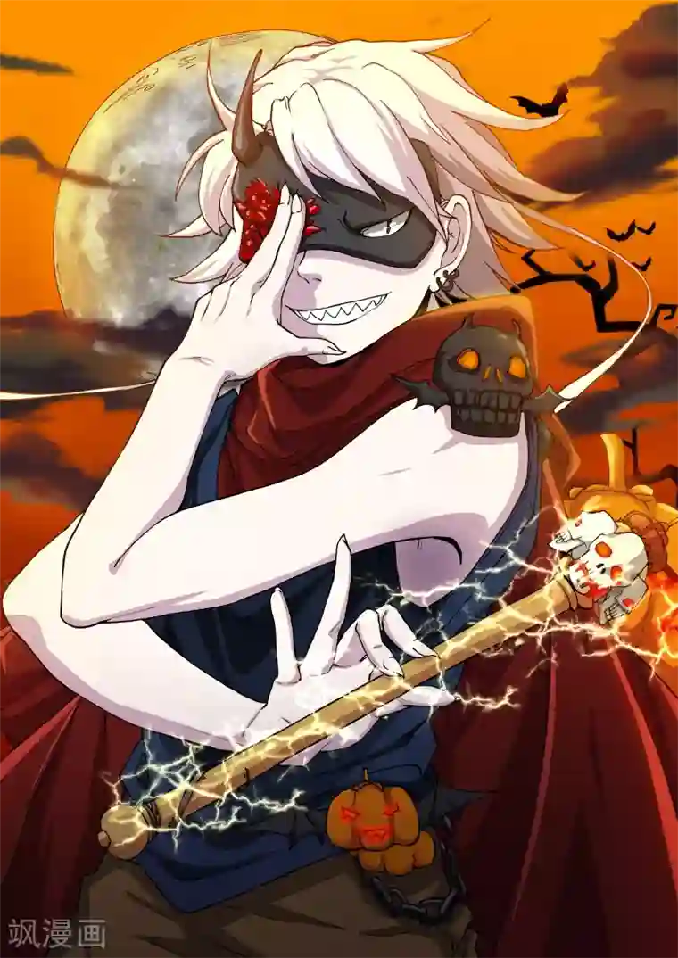 问秦之八镜寻踪第20话