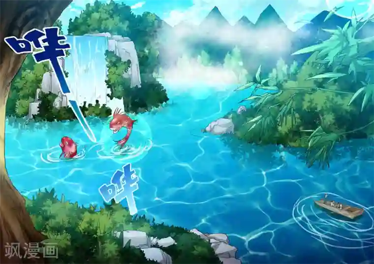 问秦之八镜寻踪第23话