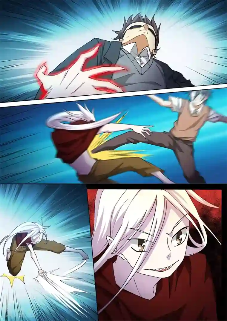 问秦之八镜寻踪第37话