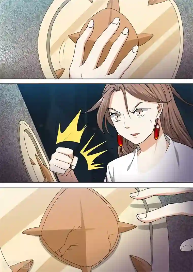 问秦之八镜寻踪第39话