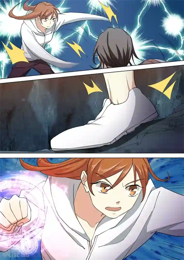 问秦之八镜寻踪第49话